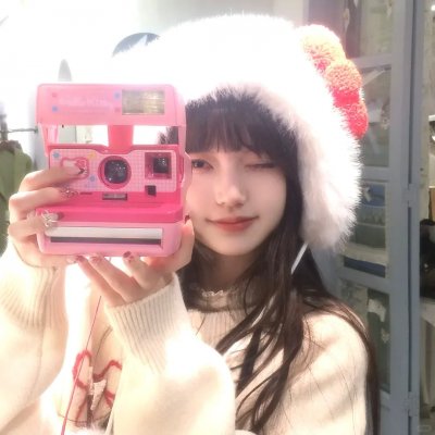 甜蜜的永远
