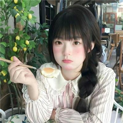 微笑
